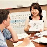 Japanese courses in Japan